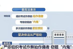 ky体育官方下载截图0